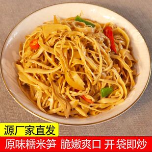 ԭζŴ�׹S��ϴ�S��ɴ��bҰ���S�z��Ş���۹S�⽭��̼����S���r