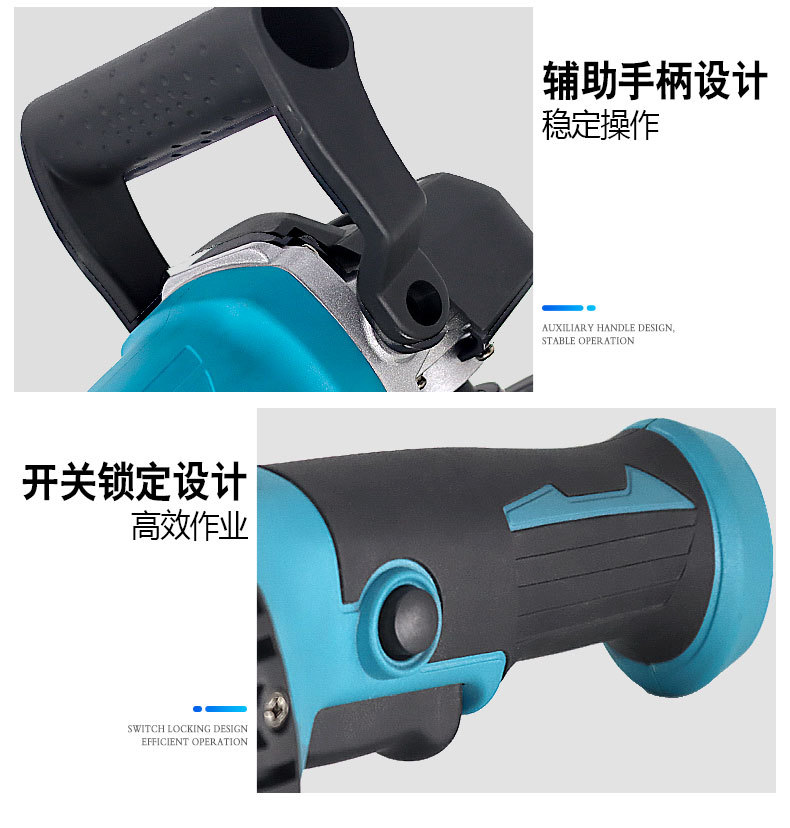 防护罩抛光机详情页_11