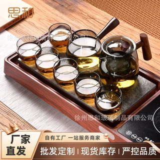 茶水分离泡茶壶耐高温玻璃茶壶玻璃茶壶木把煮茶壶套装家用带过滤