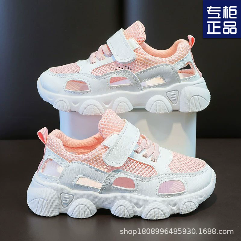 Детские сандалии женские Весна и лето 2023 Новая полая спортивная обувь для детей начальной школы и девочек сандалии сумка на голову Одиночная сетка