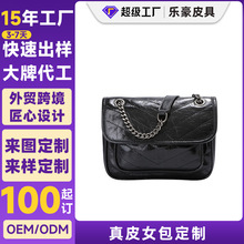 邮差包定制真皮头层牛皮链条斜挎包女大容量通勤腋下流浪包代加工