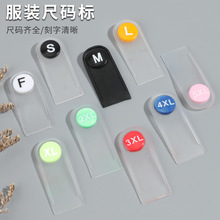 �ߴa�ۈA�γߴa�˳ߴa���ִa�������϶��Ͽ۷��b�ִa���ߴa���