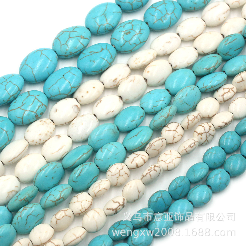 Gourdo oval dual -pellet noodle straight beads beaded beaded beaded…