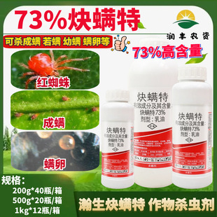 ��� 73%Ȳ�\�� ������ټt֩�뚢�x���\�x���\�~�\�rș���\��