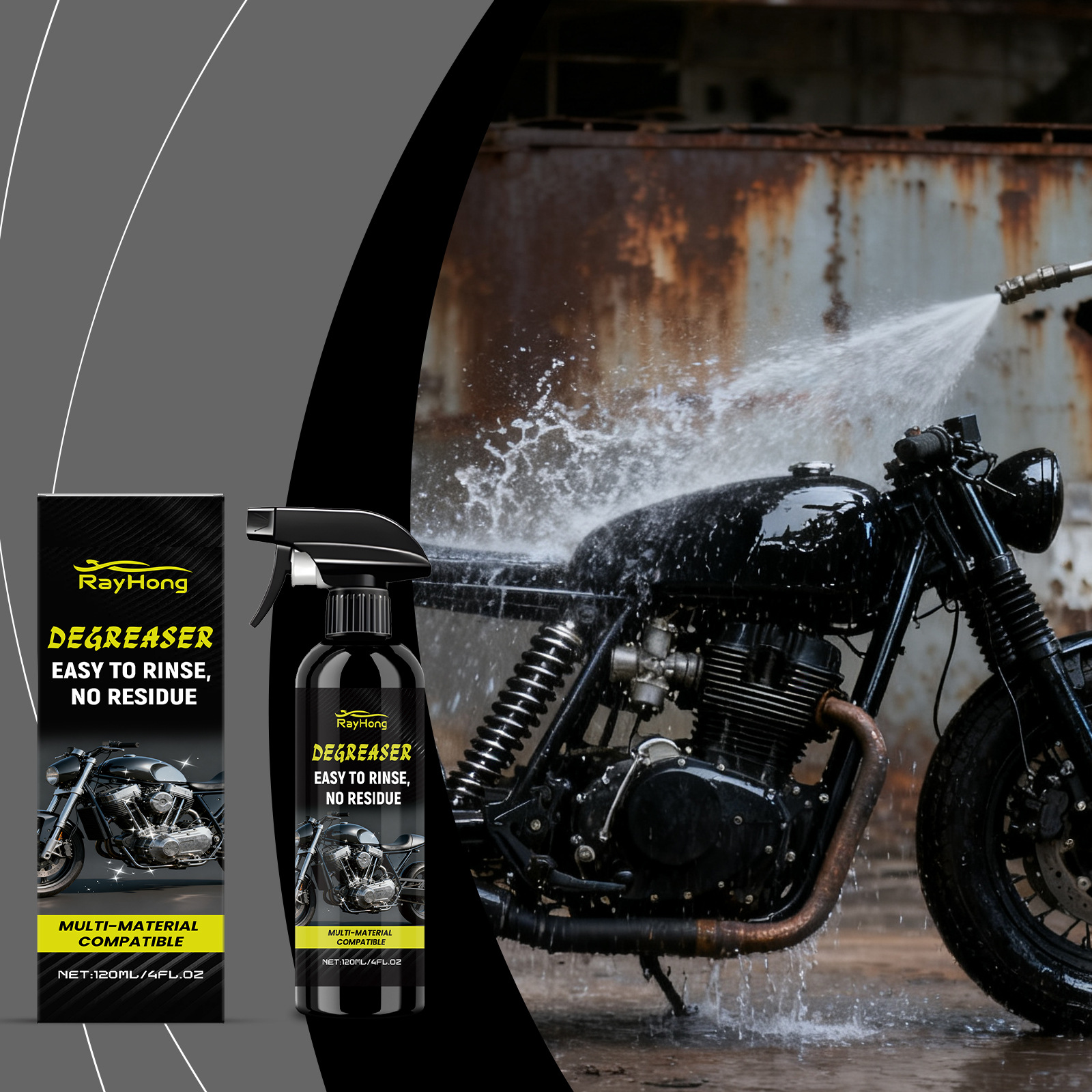 Rayhong 洗车液 摩托车清洁轮胎污渍翻新养护日常护理专用清洁剂