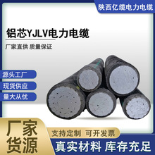 �XоYJLV/22-234о��|1016253570/95ƽ��늾���|��������ȼ����