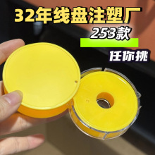 �������b50�����D�@���P���b�~���ձP�@�S���p�@��Ȧ���������l