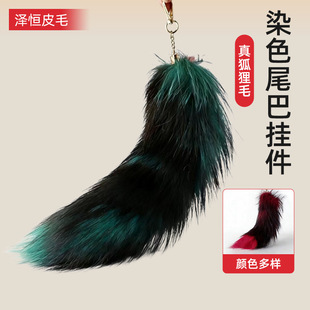 ��ëƤ�݄�������ëβ�����耳׿۾W�tcos��չ����耳�朵���