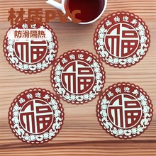 ���z�����|����|���ȏd���|���z���|��ĥ�p���ܱ��|