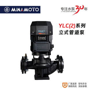 Դ��YLGC�ܵ�����ʽ�x�ı�380V���๤�Iˮѭ�h�ÏS�����l֧�ֶ���