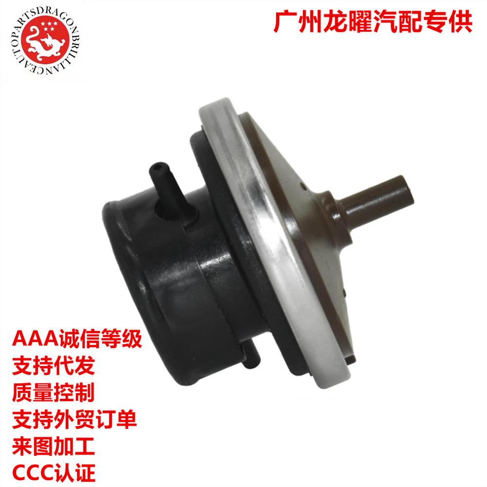 139000-3160 14741-AA010 14741AA010 Comercio exterior transfronterizo aplicable a la válvula EGR de Subaru