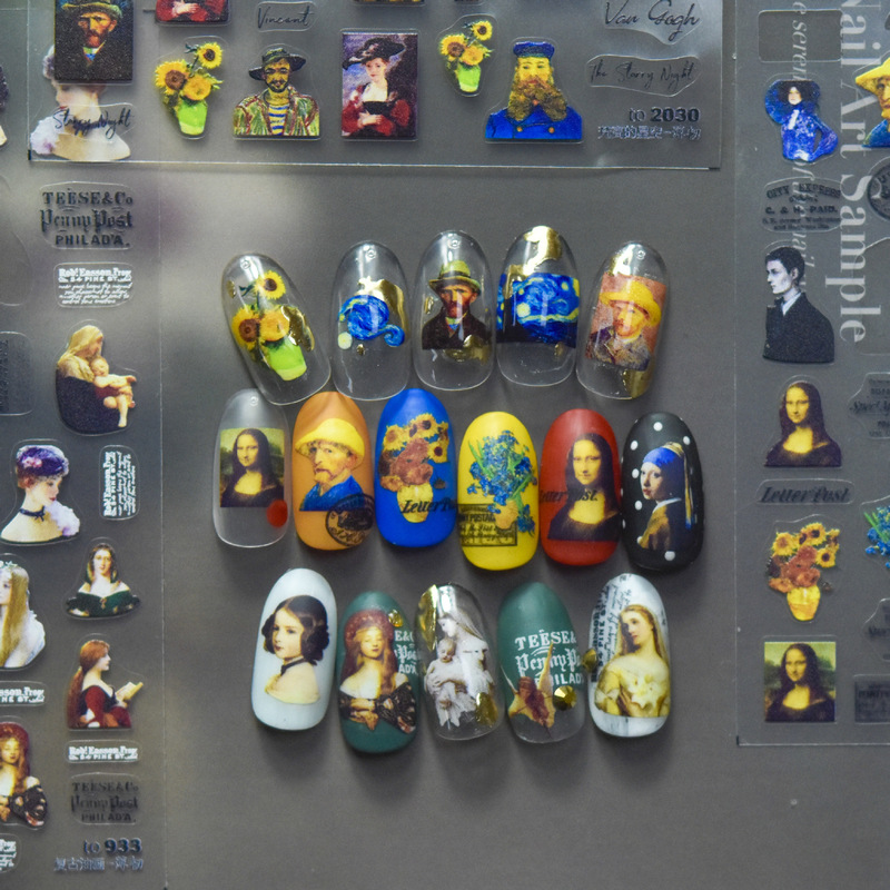 Van Gogh's Star Nail Art Sticker tomoni Thin Tough Japanese Adhesive 5d Internet Red New Nail Sticker Decoration