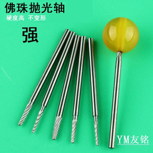 ����̶���ִ���λ�S��䓶����ľ���ĥ�����������܇���ӹ���