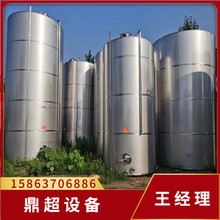 ����30����304����ִ�ˮ�� ���ƻ�����ʽ��ʽʳƷ����