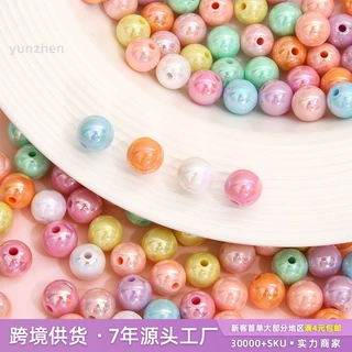 6-12mm亚克力实色炫彩直孔圆珠散珠 手工diy手链项链装饰品配件