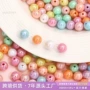 实色亚克力手工炫彩散珠