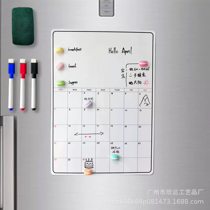 厂家定制磁性留言板冰箱贴 异形磁性写字板 定制可反复擦写留言板