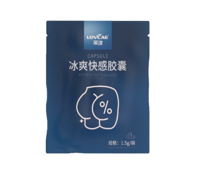 아이웨이콘 블랙소울 아이스캡슐 1.5g