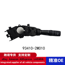 93410-2M010/2M111/0X050�������ִ����Ǵ��ת��ƿ���