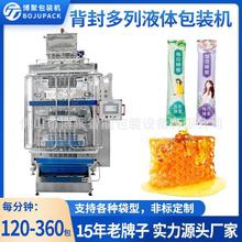 ҺwbCɏubCȫԄӲݮ֭bC