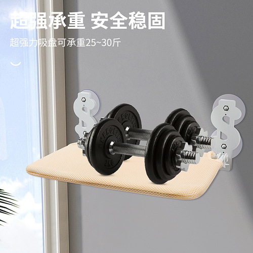 Cross-border Four Seasons Pet Nest Suction Cup Cat Hammock Window Sill Glass Suspended Cat Hammock Foldable Cat Nest Supplies