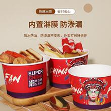 ������һ�������������l�����㶨 �ƈA�Ύ��w���|���u����ͺ�С