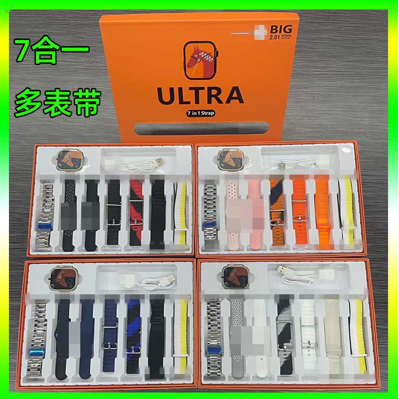 Ultra7in1 llamada Bluetooth reloj inteligente 7 unidades traje de carga inalámbrica recordatorio de Salud del ritmo cardíaco reloj deportivo