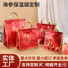 �������ش�������ر��r����ʳ�rʳ�����ް��ֶYˮ�a���������