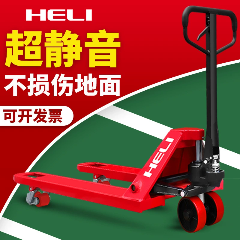 Heli ручной вилочный погрузчик гидравлический грузовик 2/3/5 тонн