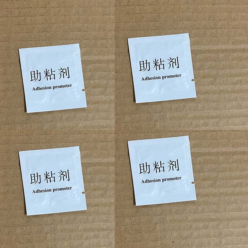 厂家 汽车944助粘剂袋装车用双面胶助黏剂液体袋子强力增粘不干包