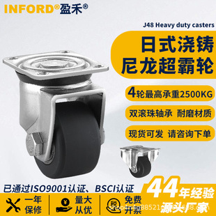 INFORDӯ���_݆FA�Cе�Ԅӻ��O��݆�����ĝ��T�����f����݆