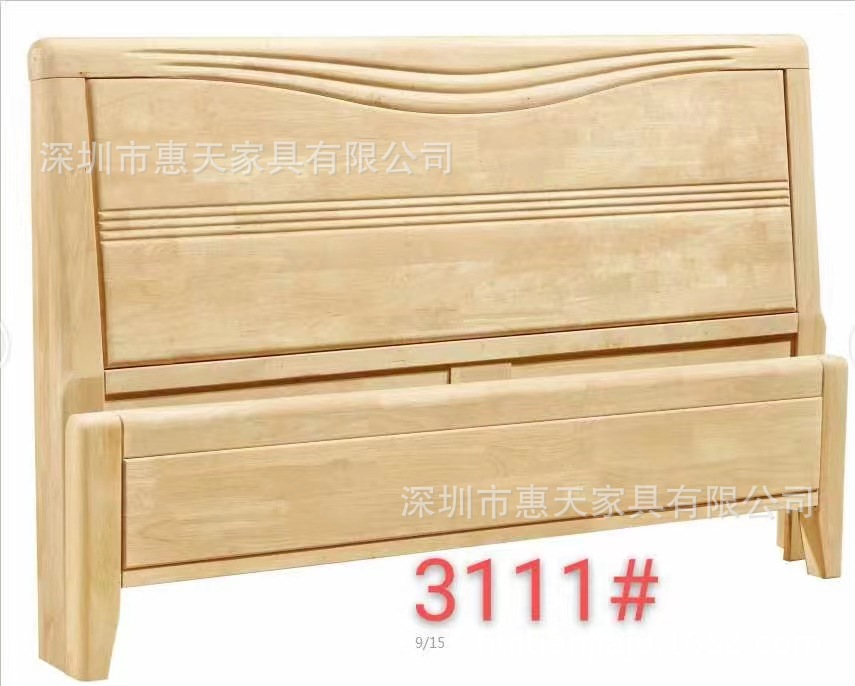 1.5m White Oak Bed Unpainted1.2 Solid Wood Bed Simple Leisure Bed White Embryo Bedside