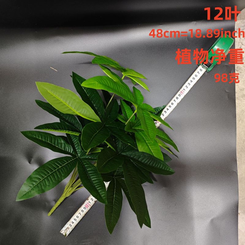 国境を越えた新しい製品模擬緑の植物金のなる木北欧スタイルの床置き盆栽ホームリビングルームの装飾結婚式の緑の造花|undefined