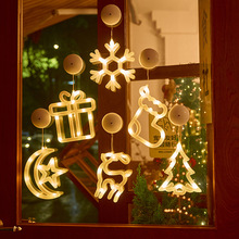新款圣诞节装饰圣诞吸盘灯氛围装饰布置灯串亚克力圣诞节led灯串