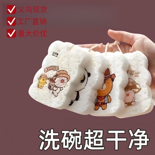 ľ�{��ϴ�벼�N��ϴ�뺣�d����ˮ׃�����ϴ�P��Ĩ����ˢ����l