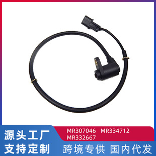 �羳���u �m������C��V31 ABS܇݆������ǰ���D�ق�����MR307046