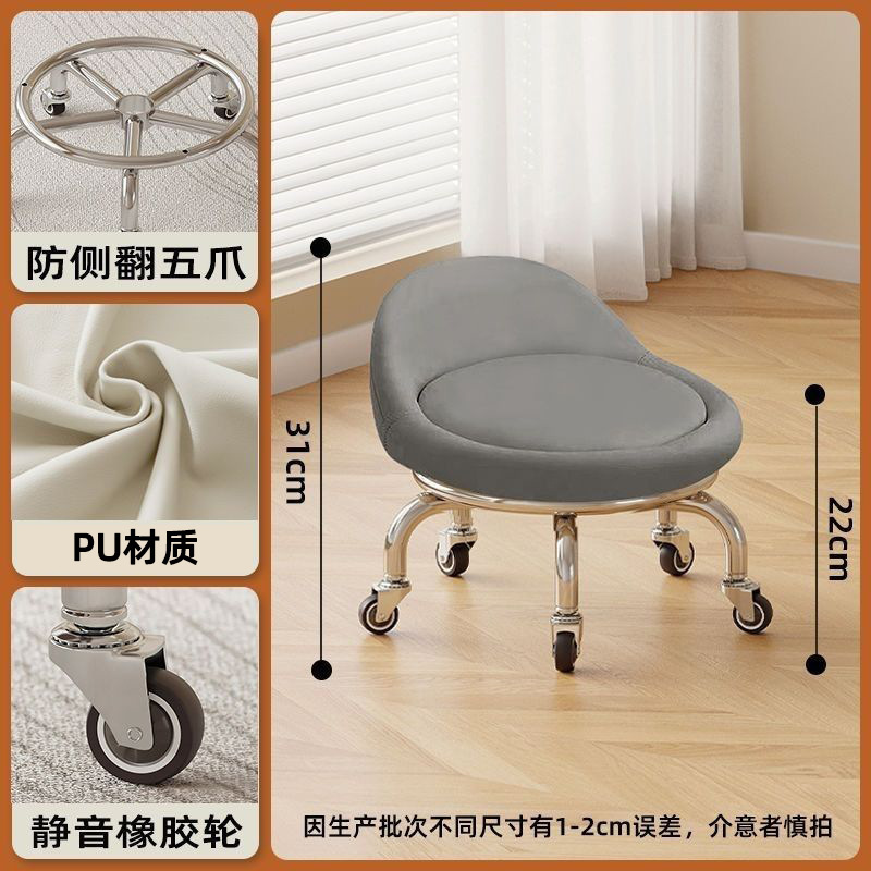 美缝凳家用擦地带轮矮凳小椅子批发儿童学步移动小板凳万向轮圆凳|undefined