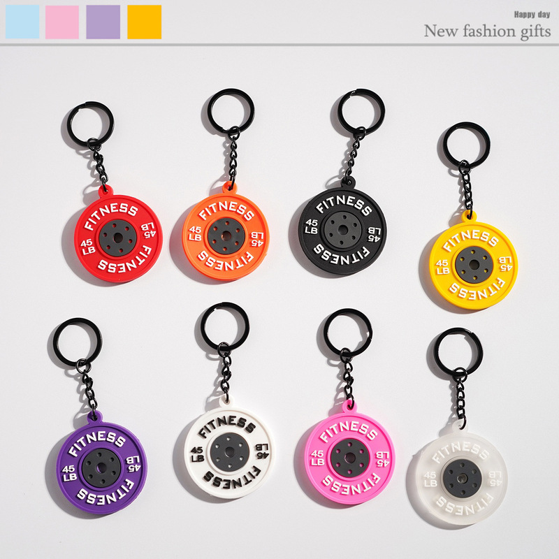 New Fitness Style Pendant with Matching Color Set Dumbbell Water Bottle Kettlebell Creative Sports m Series Pendant Car Keychain