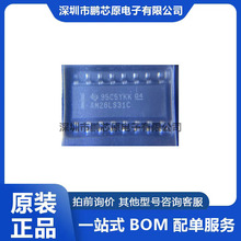 AM26LS31CDR SOIC-16 ȫ¬F؛ RS-485/RS-422оƬIC