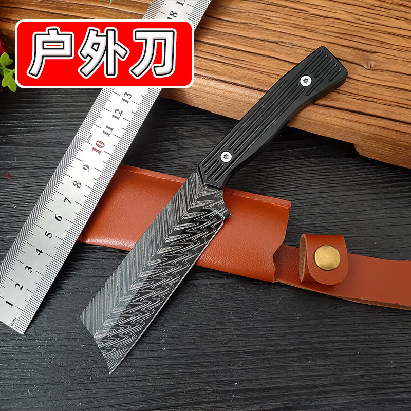 Cuchillo de cocina de acero inoxidable cuchillo de cocina doméstico cuchillo de corte de carne al aire libre cuchillo de fruta portátil cubierta