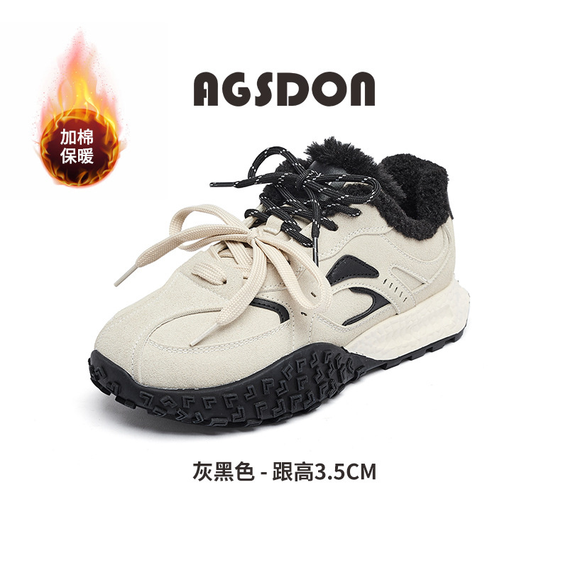 Augu Shi Deng zapatos deportivos Gump 2026 nuevo estilo de primavera ballet casual ligero con suela gruesa retro zapatos de entrenamiento alemán