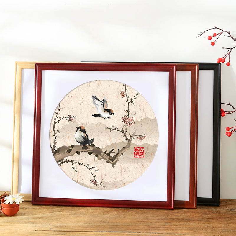 Traditional Chinese Painting Mounted Chinese Frame Wall Calligraphy and Painting Square 50 Cross-stitch Photo Frame 33cm38 Solid Wood Frame Traditional Chinese Painting Mounted Chinese Frame Wall Calligraphy and Painting Square 50 Cross-stitch Photo Frame 33cm38 Solid Wood Frame