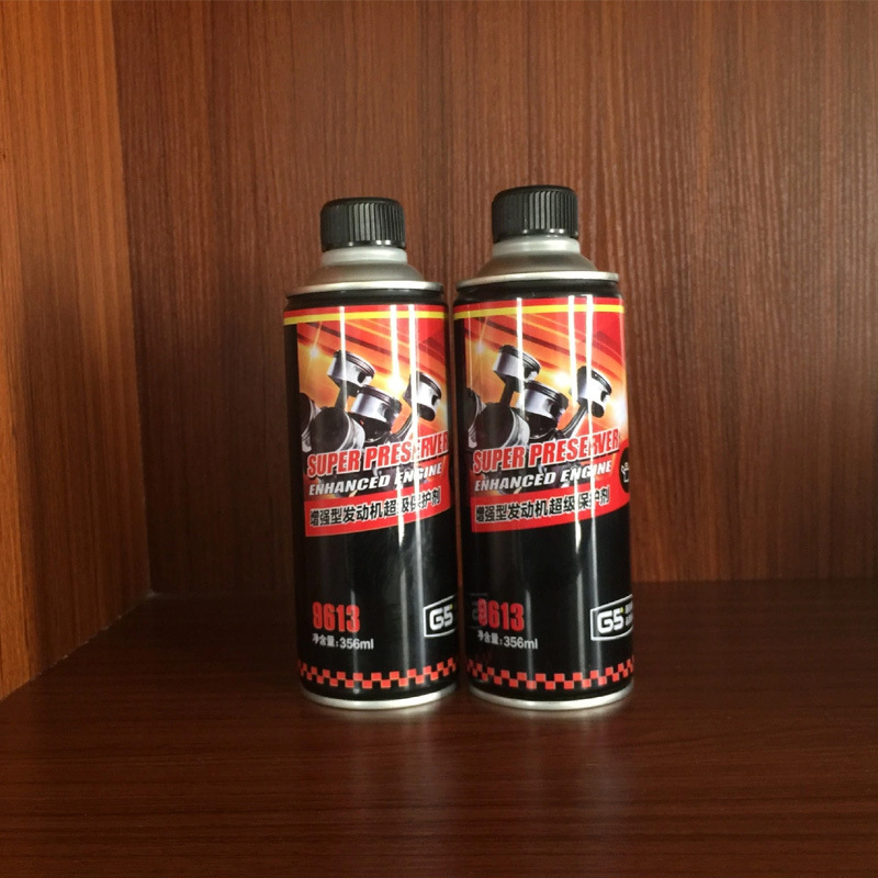 定制加工100ml马口铁罐 镀膜l铁罐  车内饰养护剂气雾罐