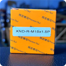 XND-R�͏����i�o������ĸ/XND-Rϵ�Џ����S�~����i�o�A��ĸ���S