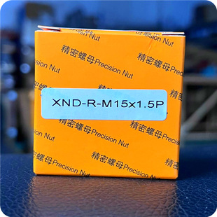 XND-R�͏����i�o������ĸ/XND-Rϵ�Џ����S�~����i�o�A��ĸ���S