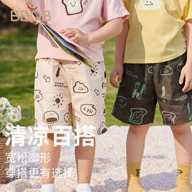 minizone儿童短裤夏季男女童休闲裤薄款中裤纯棉宽松运动裤子