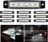 6LED грузовик боковой свет белый свет 12V/подходит для грузовика/RV/автобус/прицеп корабль гарантия 2 года