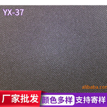 1200D PVC ţ�򲼜�]�� ������� �S�����l