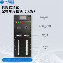 �����к��������ęC����늙�28U������늆�Ԫģ�K�F؛�S��ֱ