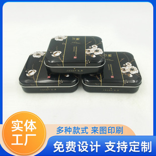 ͨ���R���F���L���� ���ƺ�ɫ���w����F�� ���ٱ���ǹ����ư��b